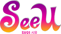 SeeU logo.png
