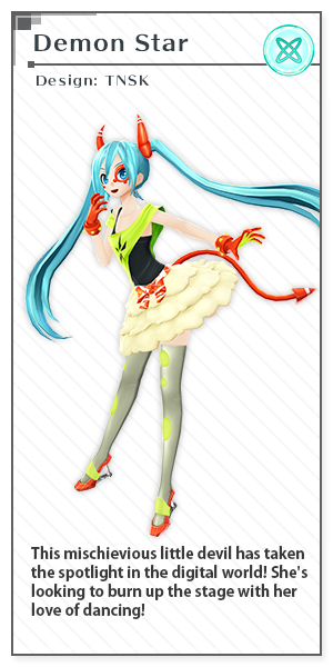 Satisfaction Vocaloid Wiki Fandom Satisfaction Vocaloid Wiki Fandom