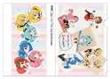 Clear File with 6 Crypton VOCALOIDs