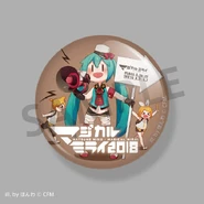 illust by Honwa (Animate)