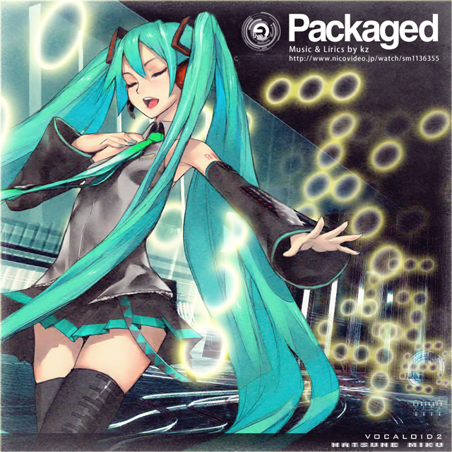 Packaged Vocaloid Wiki Fandom