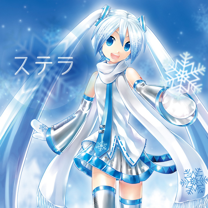 ステラ (Stella) (single) | Vocaloid Wiki | Fandom ステラ (Stella) (single) | Vocaloid Wiki | Fandom