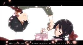 Image of "爾今の洋洋この蛍光にあり (Jikon no Youyou Kono Keikou ni Ari)"
