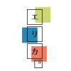 Erica icon.png
