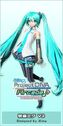 Module de Miku V3 apparaît dans Project Diva Arcade