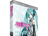 Hatsune Miku V2