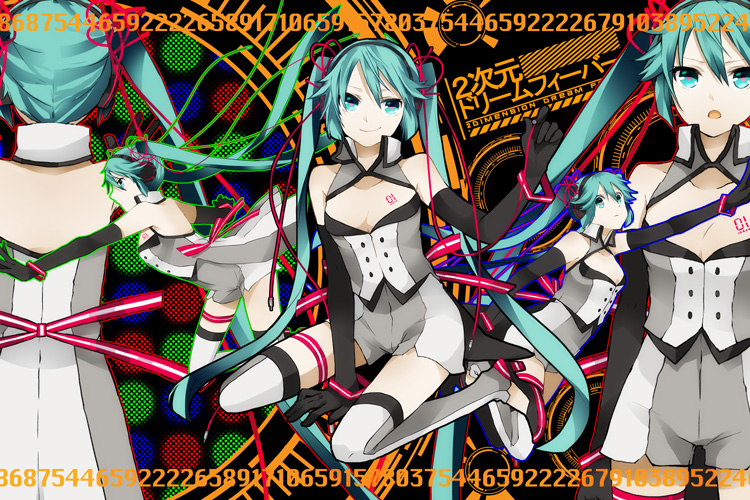 二次元ドリームフィーバー Nijigen Dream Fever Vocaloid Wiki Fandom