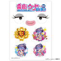 Sticker Sheet featuring Otomachi Una TalkEx