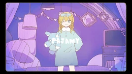 Image of "パジャミィ (Pajamy)"