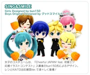 The "SING & SMILE" costumes for various Vocaloids, for the song "SING&SMILE" from the game "Project mirai".