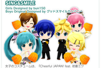 The Sheltered World | Vocaloid Wiki | Fandom