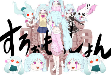 さあ、どっち？ (Saa, Docchi?) | Logicalism Wiki | Fandom