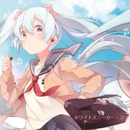 Image of "ホワイトスニーカー・ラブ (White Sneakers Love)"