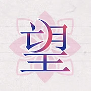 QYマステ　푼푼더기❤️0522 50mang | Vocaloid Wiki | Fandom