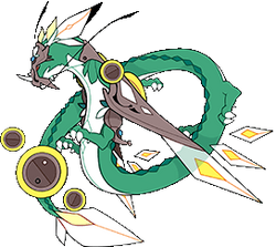 Bei chen.png