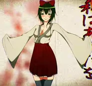 Mai Shishikusa portrayed by GUMI