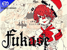 Fukase Eng