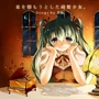 Hoshi wo Tsukamou to Shita Ryokuhatsu Shoujo. - album illust
