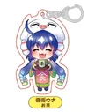 Acryllic Keychain of Otomachi Una Tea