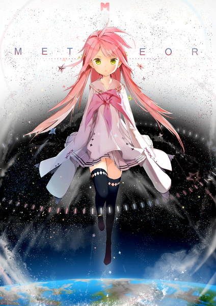 Meteor Vocaloid Wiki Fandom Meteor Vocaloid Wiki Fandom
