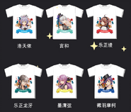 Vsinger Live 2017 shirts; illust: TID