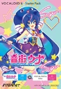 AI Otomachi Una Sugar Starter Pack download icon