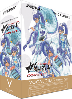 V3 Gackpoid Complete Starter.png