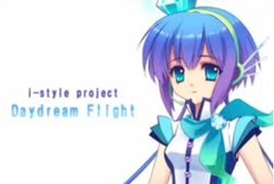●【訳アリ】　Tundra　他言語　１枚 押し釦式電車は冷たく温かい (Oshi Botan Shiki Densha wa