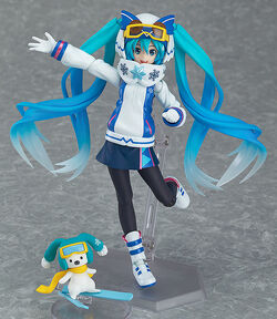 Sapporo Winter Festival Vocaloid Wiki Fandom