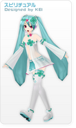 Hatsune Miku's module Spiritual, for the song "Ai Kotoba", featured in "-Project DIVA- 2nd".