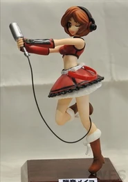 Naitou Seisakujo Sakine MEIKO 2010/05 MFC