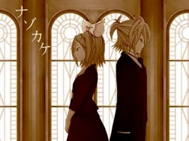 Image of "ナゾカケ (Nazokake)"