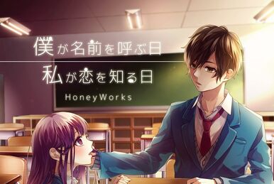 Houkago Stride | Mikagura School Suite Wiki | Fandom Houkago Stride | Mikagura School Suite Wiki | Fandom