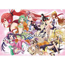 VOCALOID3 Clear File, Pink