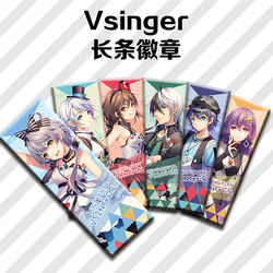 Bilibili Macro Link Vr Vsinger Live Vocaloid Wiki Fandom Bilibili Macro Link Vr Vsinger Live Vocaloid Wiki Fandom