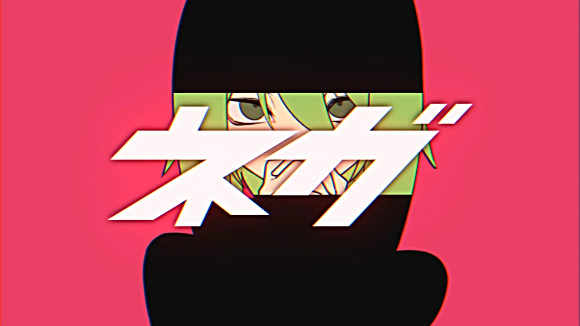 ネガ (Negative) | Vocaloid Wiki | Fandom