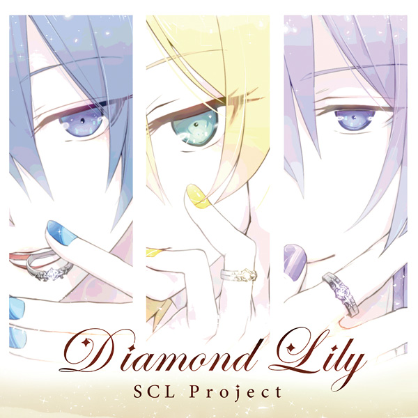 Diamond Lily (album) | Vocaloid Wiki | Fandom