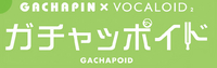 Gachapoidlogo