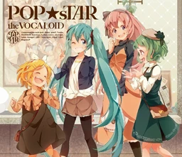 Image of "POP★sTAR the VOCALOID"