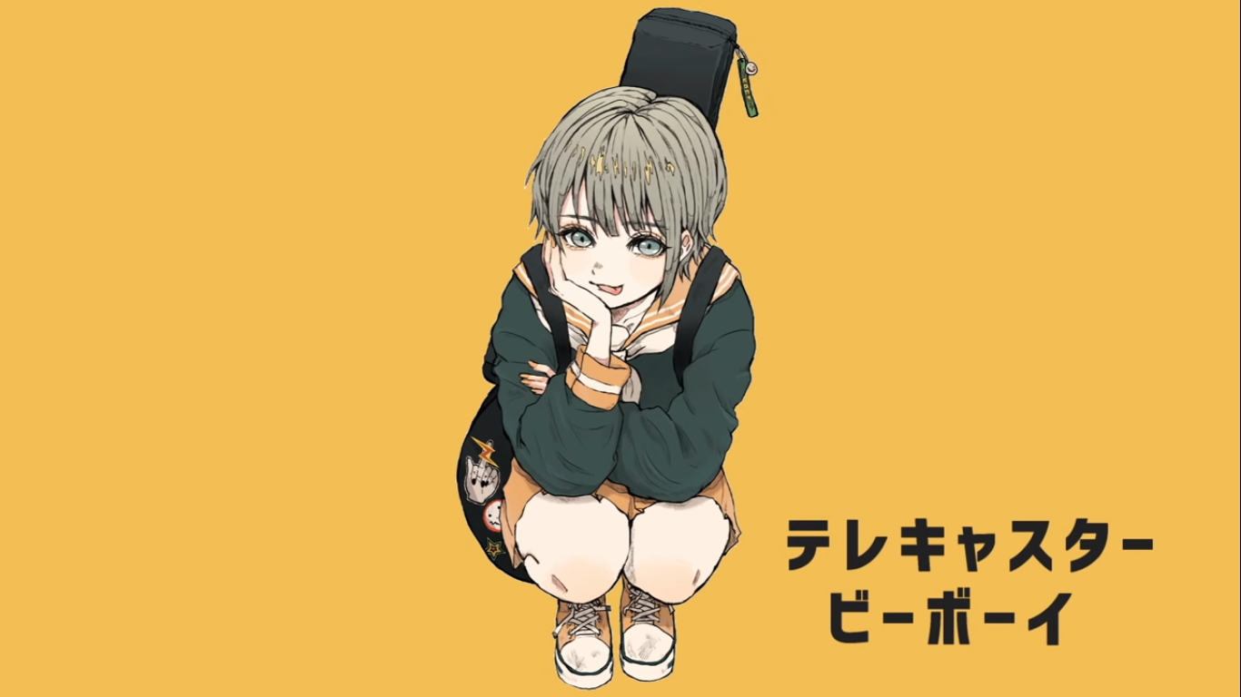 テレキャスタービーボーイ Vocaloid Wiki Fandom テレキャスタービーボーイ Vocaloid Wiki Fandom