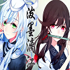 Av8088191 icon.png