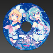 Cd sticker