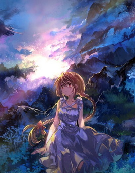 Image of "Daybreak/Suyi"