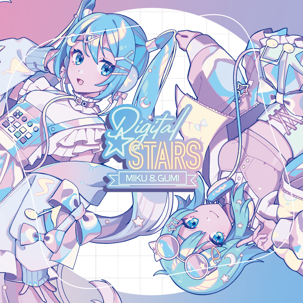 Digital Stars Feat Miku And Gumi Compilation Vocaloid Wiki Fandom