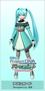 Miku's Avant Garde module for the song "Akatsuki Arrival" featured in the videogame Hatsune Miku -Project DIVA- Arcade Future Tone.