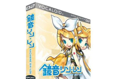 Kagamine Rin & Len act2 | Vocaloid Wiki | Fandom