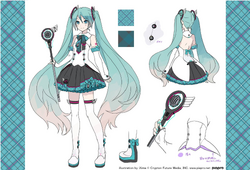 Hatsune Miku Magical Mirai 2017 | Vocaloid Wiki | Fandom