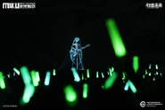 Unknown Mother Goose MWY24.jpg (66 KB) Miku performing Unknown Mother-Goose in the MIKU WITH YOU 2024 concert.