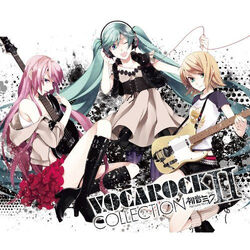 Vocarock Collection Feat 初音ミク Vocaloid Wiki Fandom Vocarock Collection Feat 初音ミク Vocaloid Wiki Fandom