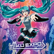 Cover art of the digital single Decade, also featured as the music jacket in Fortnite Festival